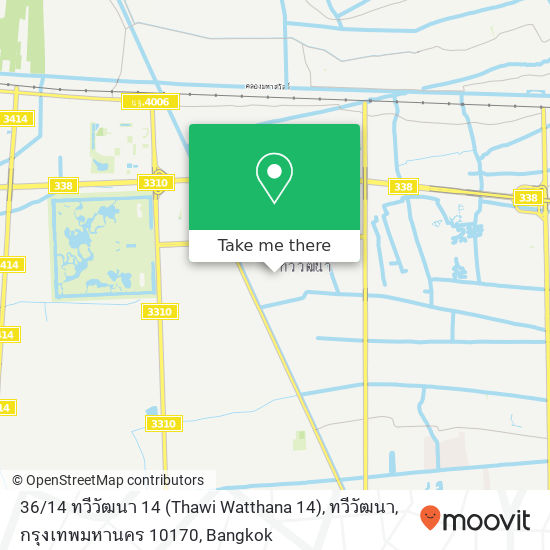 36 / 14 ทวีวัฒนา 14 (Thawi Watthana 14), ทวีวัฒนา, กรุงเทพมหานคร 10170 map