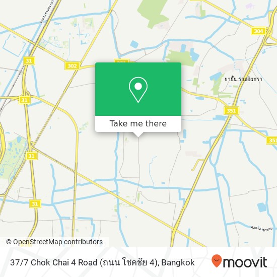 37 / 7 Chok Chai 4 Road (ถนน โชคชัย 4) map