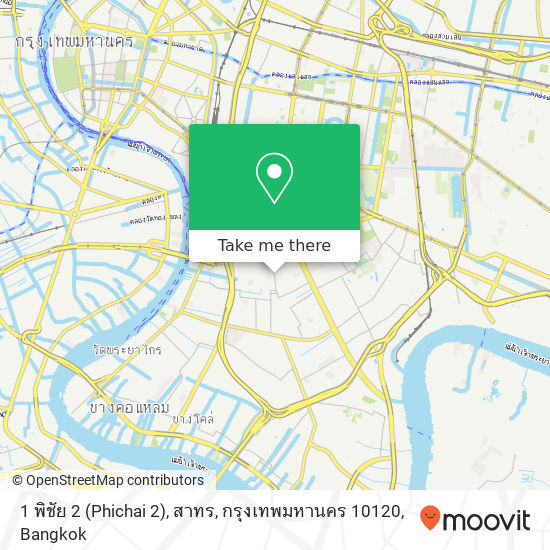 1 พิชัย 2 (Phichai 2), สาทร, กรุงเทพมหานคร 10120 map