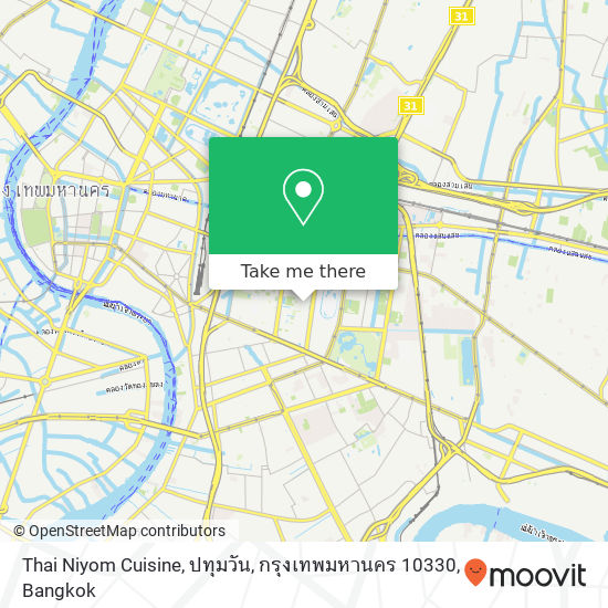 Thai Niyom Cuisine, ปทุมวัน, กรุงเทพมหานคร 10330 map