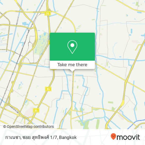 กาเนซา, ซอย สุทธิพงศ์ 1/7 map