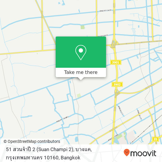 51 สวนจำปี 2 (Suan Champi 2), บางแค, กรุงเทพมหานคร 10160 map