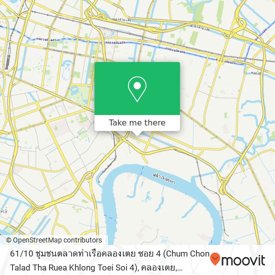 61 / 10 ชุมชนตลาดท่าเรือคลองเตย ซอย 4 (Chum Chon Talad Tha Ruea Khlong Toei Soi 4), คลองเตย, กรุงเทพมหานคร 10110 map