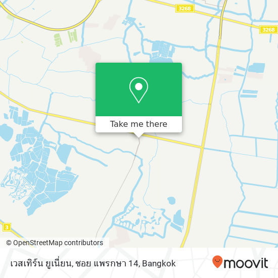 เวสเทิร์น ยูเนี่ยน, ซอย แพรกษา 14 map