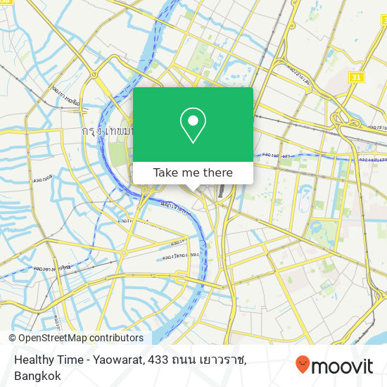 Healthy Time - Yaowarat, 433 ถนน เยาวราช map