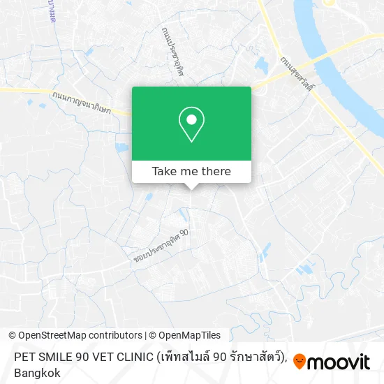 PET SMILE 90 VET CLINIC (เพ็ทสไมล์ 90 รักษาสัตว์) map