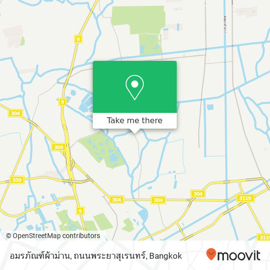 อมรภัณฑ์ผ้าม่าน, ถนนพระยาสุเรนทร์ map