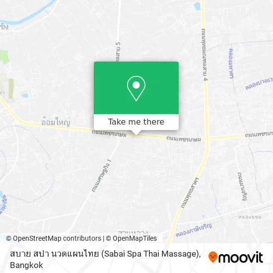 สบาย สปา นวดแผนไทย (Sabai Spa Thai Massage) map