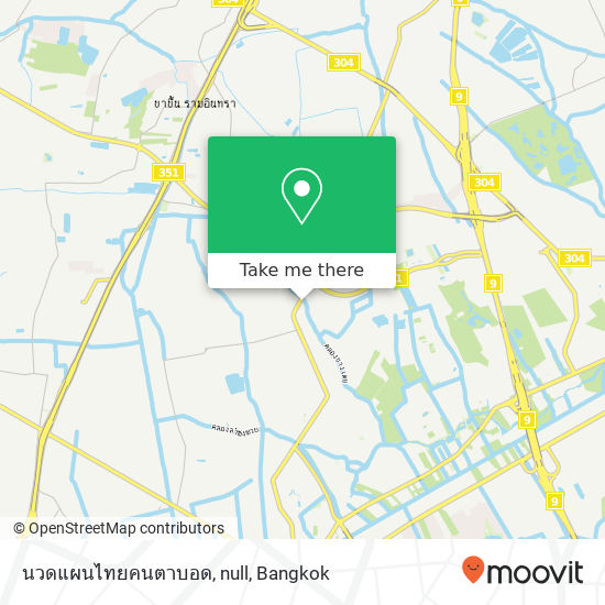 นวดแผนไทยคนตาบอด, null map