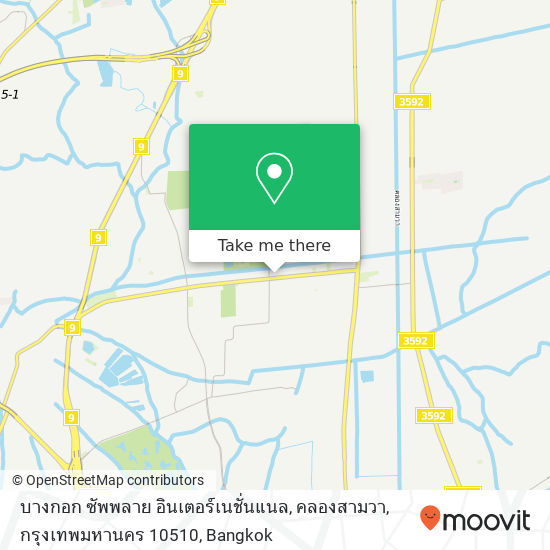 บางกอก ซัพพลาย อินเตอร์เนชั่นแนล, คลองสามวา, กรุงเทพมหานคร 10510 map