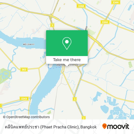 คลีนิคแพทย์ประชา (Phaet Pracha Clinic) map