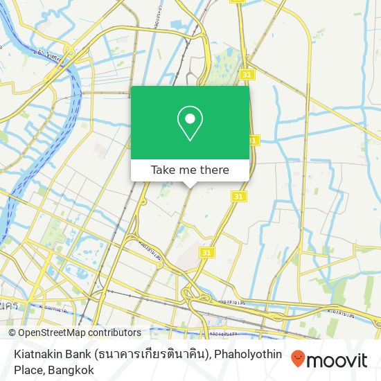 Kiatnakin Bank (ธนาคารเกียรตินาคิน), Phaholyothin Place map