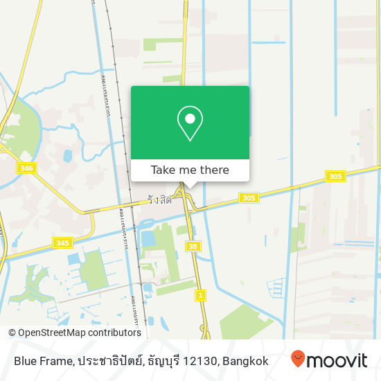 Blue Frame, ประชาธิปัตย์, ธัญบุรี 12130 map