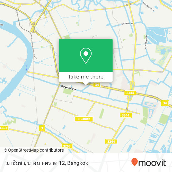 มาชิมชา, บางนา-ตราด 12 map