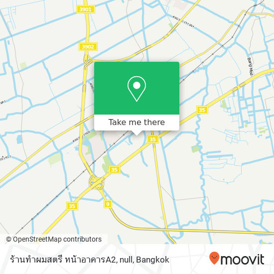 ร้านทำผมสตรี หน้าอาคารA2, null map