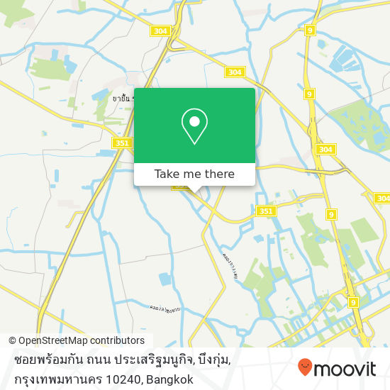 ซอยพร้อมกัน ถนน ประเสริฐมนูกิจ, บึงกุ่ม, กรุงเทพมหานคร 10240 map