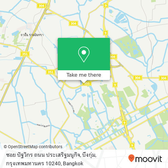 ซอย ปัฐวิกร ถนน ประเสริฐมนูกิจ, บึงกุ่ม, กรุงเทพมหานคร 10240 map