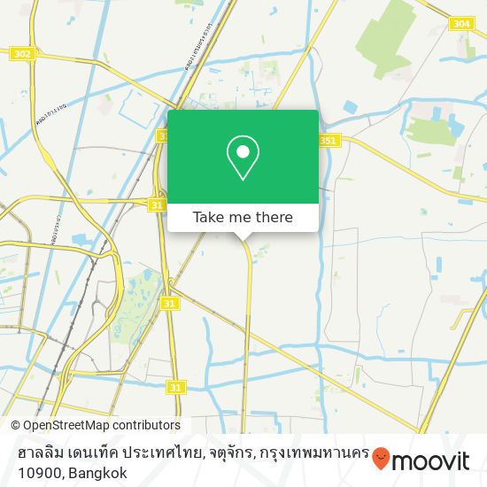 ฮาลลิม เดนเท็ค ประเทศไทย, จตุจักร, กรุงเทพมหานคร 10900 map