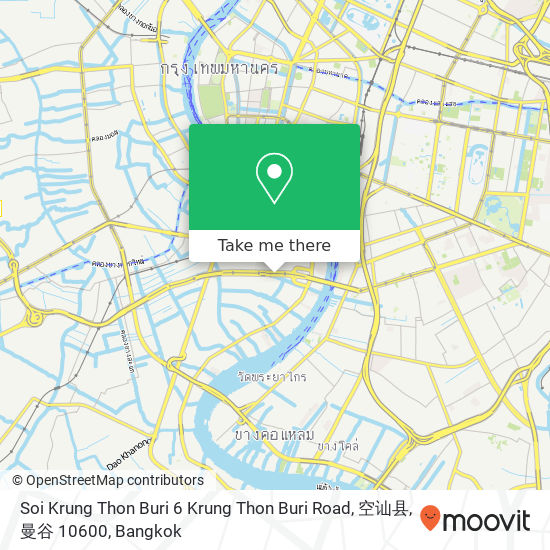 Soi Krung Thon Buri 6 Krung Thon Buri Road, 空讪县, 曼谷 10600 map