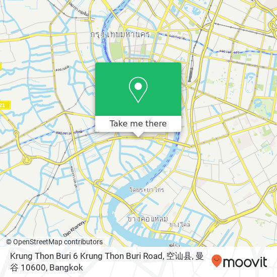 Krung Thon Buri 6 Krung Thon Buri Road, 空讪县, 曼谷 10600 map