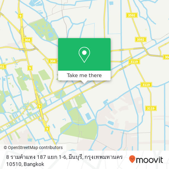 8 รามคำแหง 187 แยก 1-6, มีนบุรี, กรุงเทพมหานคร 10510 map