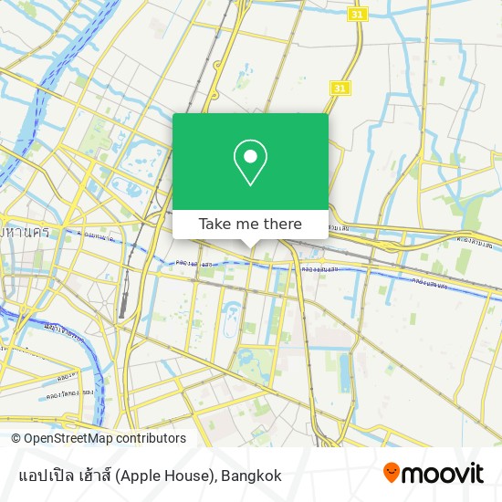 แอปเปิล เฮ้าส์ (Apple House) map