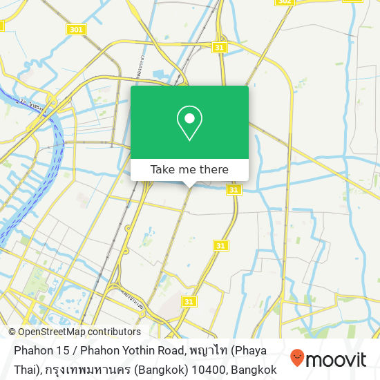 Phahon 15 / Phahon Yothin Road, พญาไท (Phaya Thai), กรุงเทพมหานคร (Bangkok) 10400 map