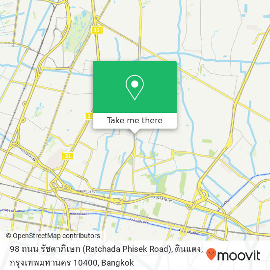 98 ถนน รัชดาภิเษก (Ratchada Phisek Road), ดินแดง, กรุงเทพมหานคร 10400 map