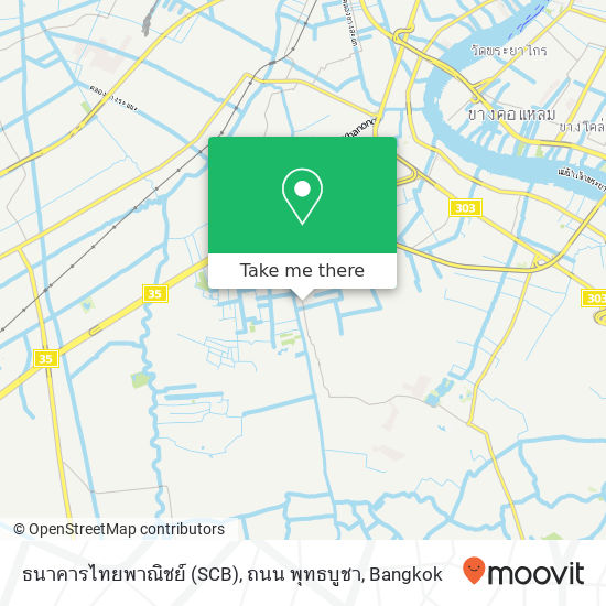 ธนาคารไทยพาณิชย์ (SCB), ถนน พุทธบูชา map