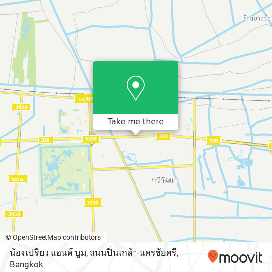 น้องเปรียว แอนด์ บูม, ถนนปิ่นเกล้า-นครชัยศรี map