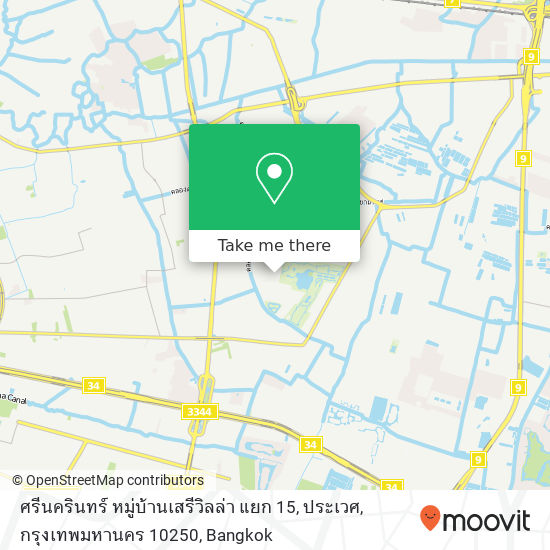 ศรีนครินทร์ หมู่บ้านเสรีวิลล่า แยก 15, ประเวศ, กรุงเทพมหานคร 10250 map