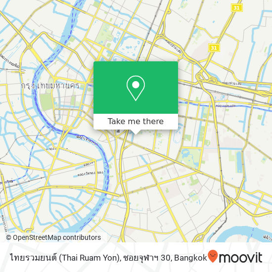 ไทยรวมยนต์ (Thai Ruam Yon), ซอยจุฬาฯ 30 map