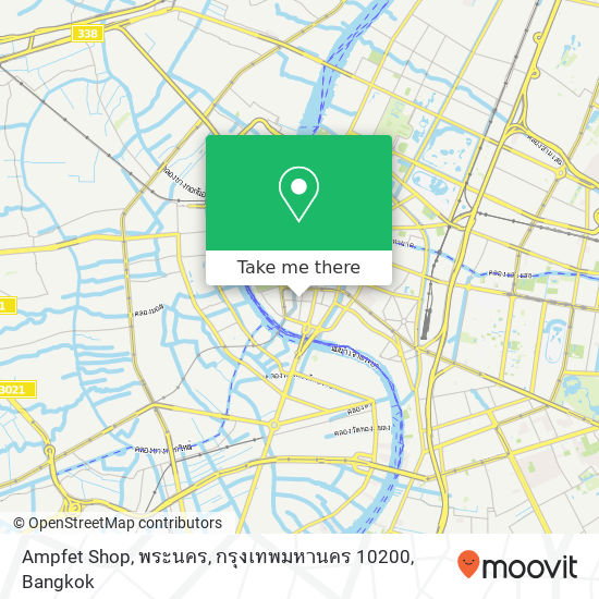 Ampfet Shop, พระนคร, กรุงเทพมหานคร 10200 map