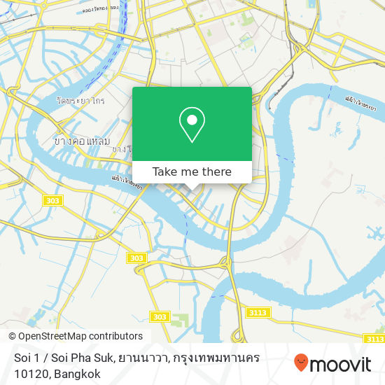 Soi 1 / Soi Pha Suk, ยานนาวา, กรุงเทพมหานคร 10120 map