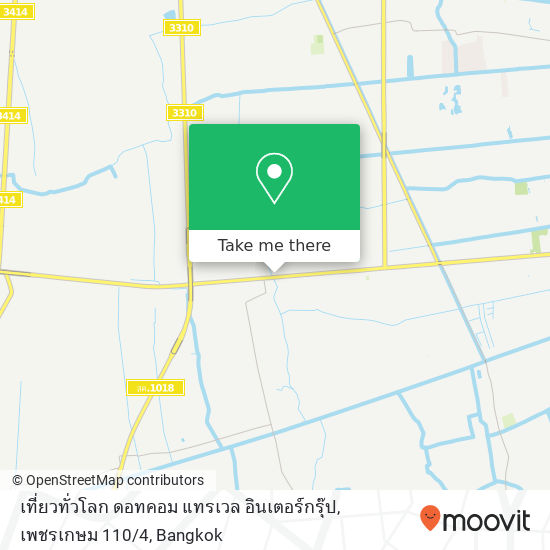 เที่ยวทั่วโลก ดอทคอม แทรเวล อินเตอร์กรุ๊ป, เพชรเกษม 110 / 4 map