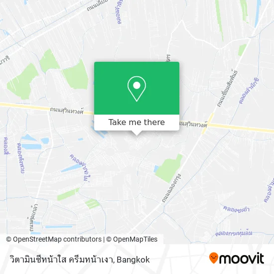 วิตามินซีหน้าใส ครีมหน้าเงา map