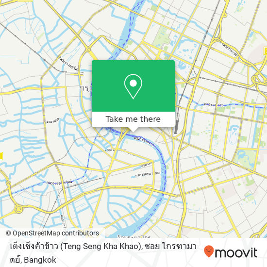 เต็งเซ็งค้าข้าว (Teng Seng Kha Khao), ซอย ไกรฑามาตย์ map