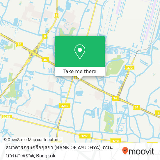 ธนาคารกรุงศรีอยุธยา (BANK OF AYUDHYA), ถนนบางนา-ตราด map