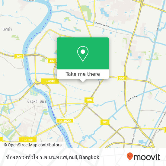 ห้องตรวจหัวใจ ร.พ นนทเวช, null map