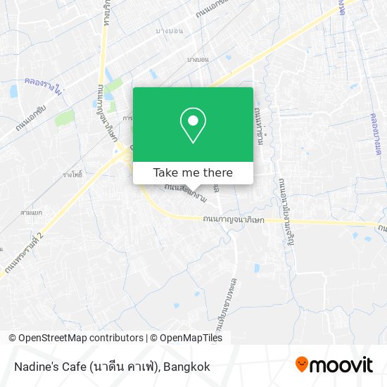Nadine's Cafe (นาดีน คาเฟ่) map