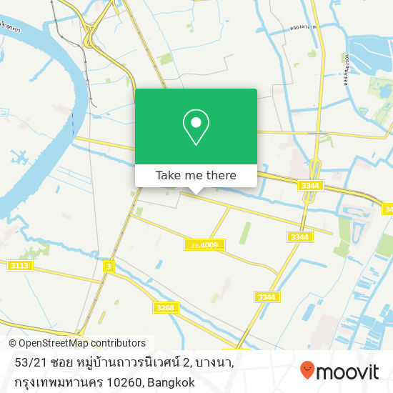 53 / 21 ซอย หมู่บ้านถาวรนิเวศน์ 2, บางนา, กรุงเทพมหานคร 10260 map