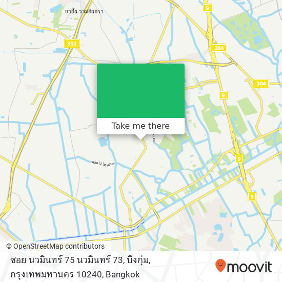 ซอย นวมินทร์ 75 นวมินทร์ 73, บึงกุ่ม, กรุงเทพมหานคร 10240 map