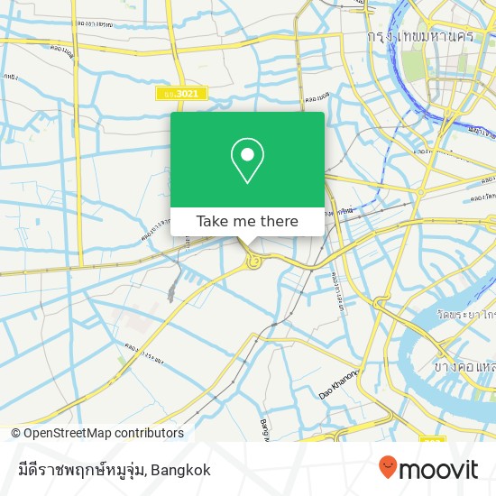 มีดีราชพฤกษ์หมูจุ่ม map