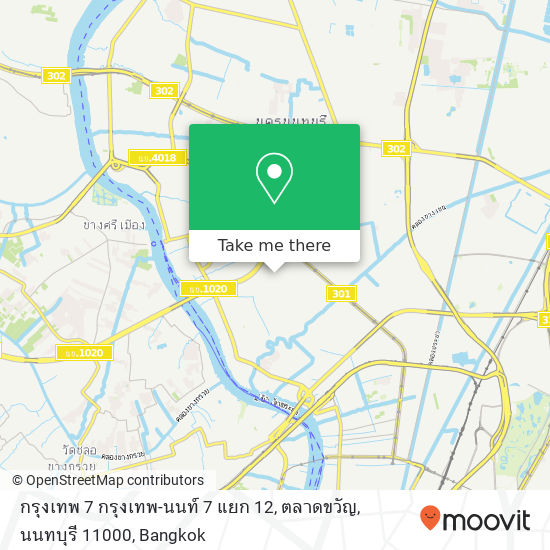 กรุงเทพ 7 กรุงเทพ-นนท์ 7 แยก 12, ตลาดขวัญ, นนทบุรี 11000 map