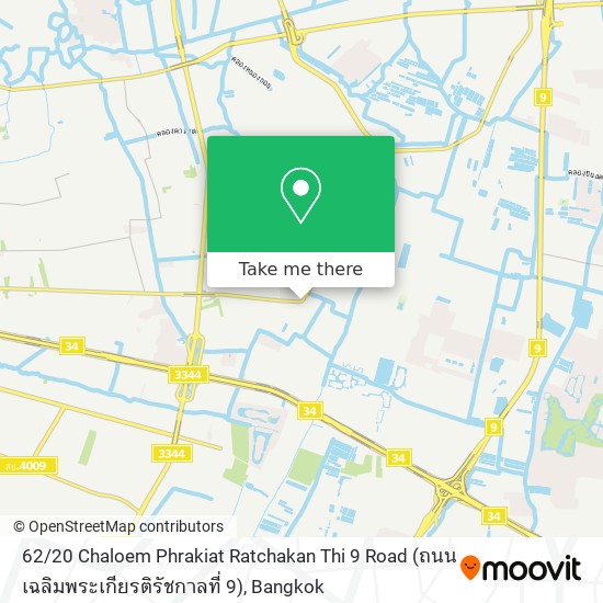 62 / 20 Chaloem Phrakiat Ratchakan Thi 9 Road (ถนน เฉลิมพระเกียรติรัชกาลที่ 9) map