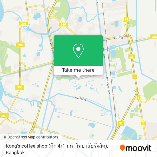 Kong's coffee shop (ตึก 4 / 1 มหาวิทยาลัยรังสิต) map