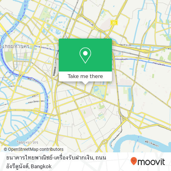 ธนาคารไทยพาณิชย์-เครื่องรับฝากเงิน, ถนน อังรีดูนังต์ map