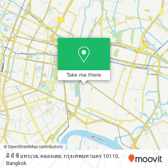 ดี ที ซี แทรเวล, คลองเตย, กรุงเทพมหานคร 10110 map