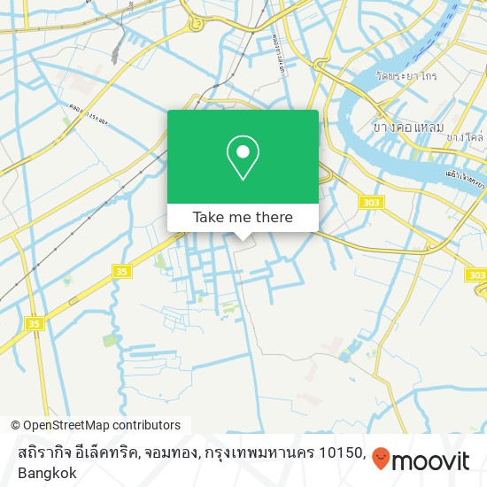 สถิรากิจ อีเล็คทริค, จอมทอง, กรุงเทพมหานคร 10150 map