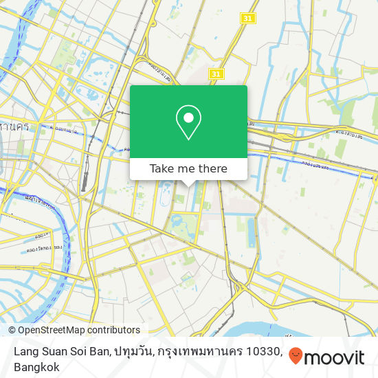 Lang Suan Soi Ban, ปทุมวัน, กรุงเทพมหานคร 10330 map